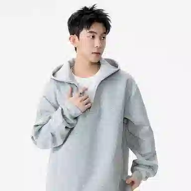 Hypeyourself Clean fitV