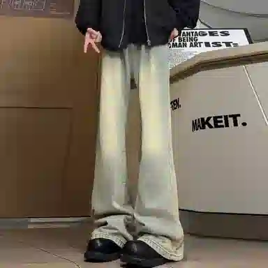 Hypeyourself CleanFit