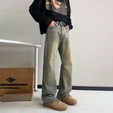 SZSX CleanFit
