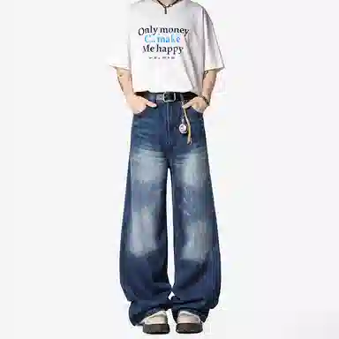 Hypeyourself CleanFit