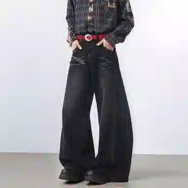 Hypeyourself Clean fit