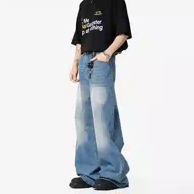 Hypeyourself CleanFit