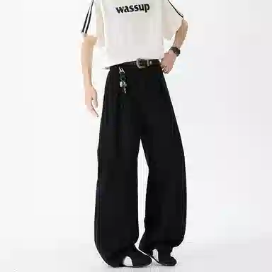 Hypeyourself Clean fit
