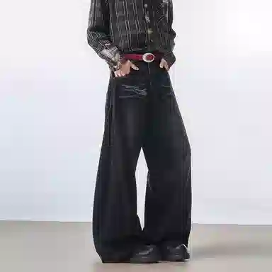 Hypeyourself Clean fit