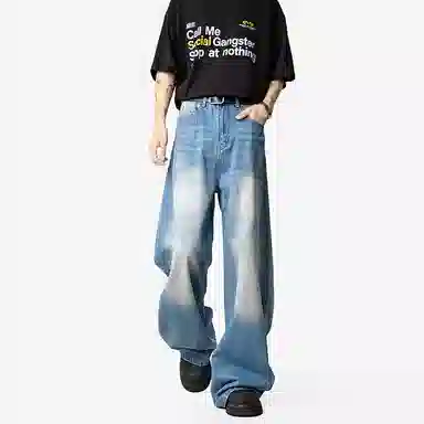 Hypeyourself CleanFit