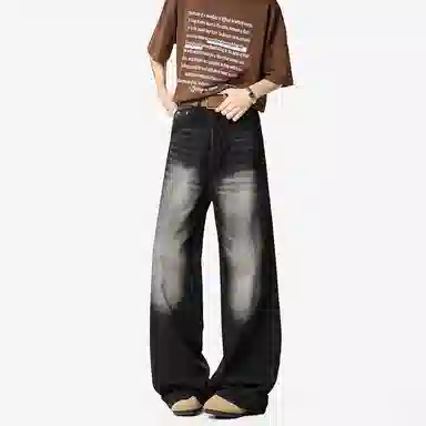 Hypeyourself CleanFit