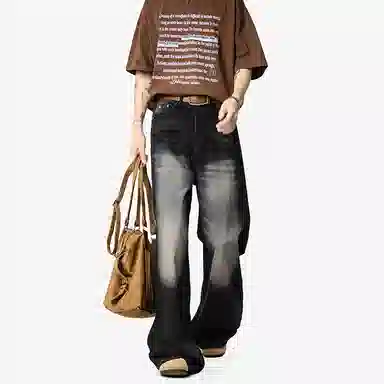 Hypeyourself CleanFit