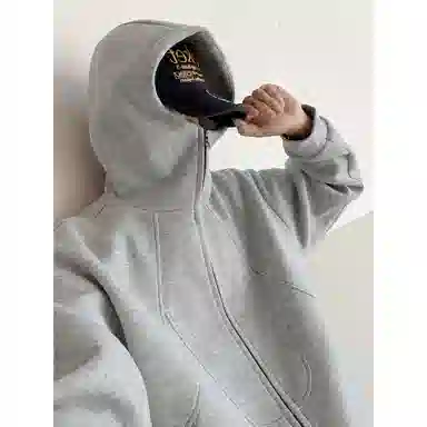 Hypeyourself 500gcleanfit