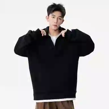 Hypeyourself Clean fitV