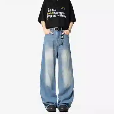 Hypeyourself CleanFit