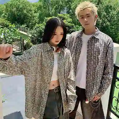 Hypeyourself CleanFit