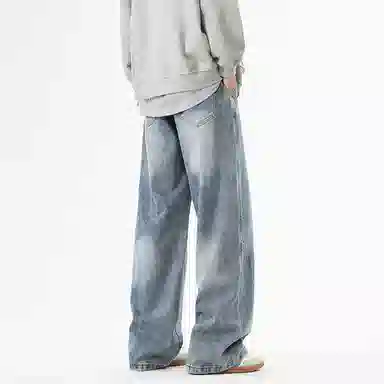 Hypeyourself Clean fit