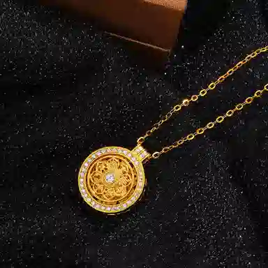 925