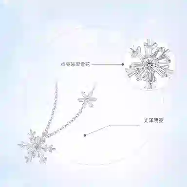 S925