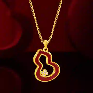 S925