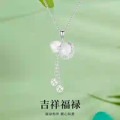 【福禄双全】 水贝 财运不断白月光流苏设计葫芦相伴  新中式国潮福气满满#好运 玉髓 项链 女款