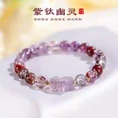 水贝 国潮新中式貔貅珠串招财纳福 事业旺 招桃花早日脱单幸福美满精致闪耀百搭#好运天然 紫水晶 手串 男女同款情侣款