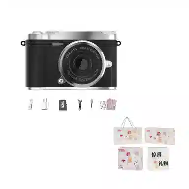 FINMOKBB CCD 5000W 4K