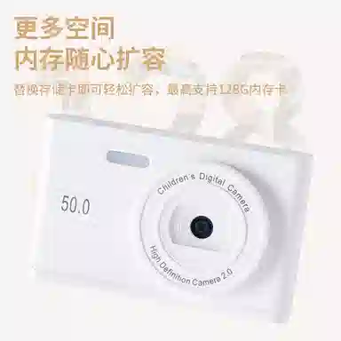 FINMOKBB CCD 5000w 8