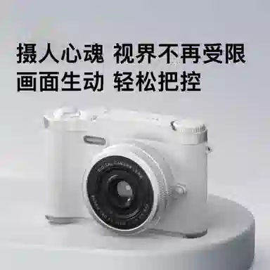 FINMOKBB CCD vlog 5000w1080P