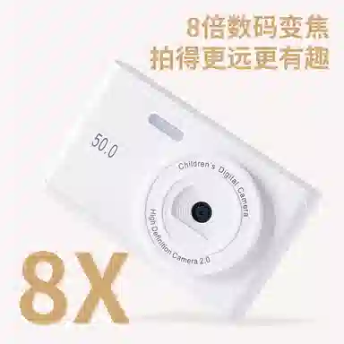 FINMOKBB CCD 5000w 8