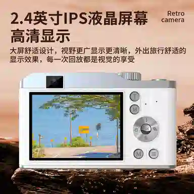 FINMOKBB CCD vlog 6400w 16