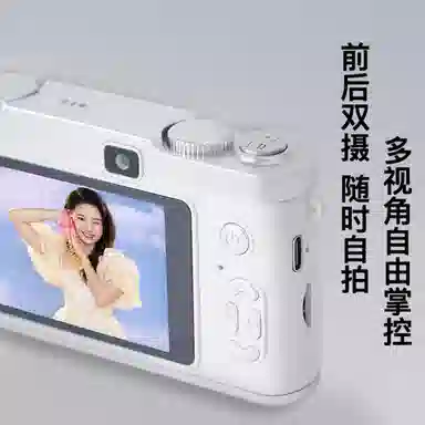 FINMOKBB CCD vlog 5000w1080P