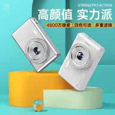 FINMOKBB vlog CCD