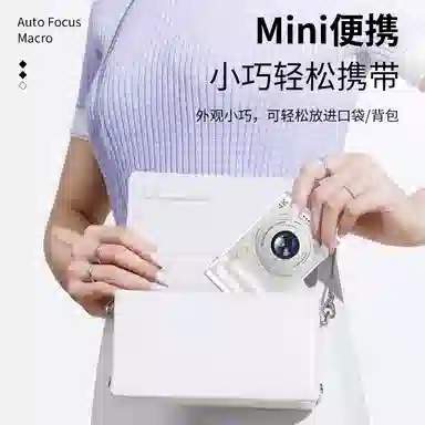 FINMOKBB CCD CCD6400w1080P8