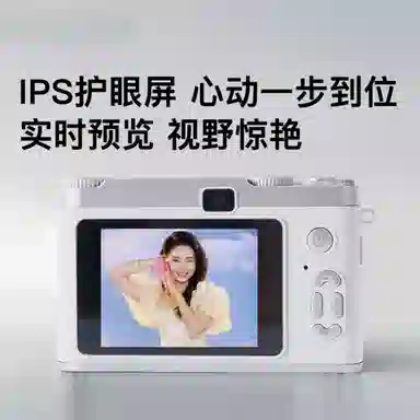 FINMOKBB CCD vlog 5000w1080P