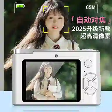 FINMOKBB CCD 6400w vlog