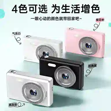 FINMOKBB vlog CCD