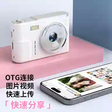 FINMOKBB CCD 6400w vlog