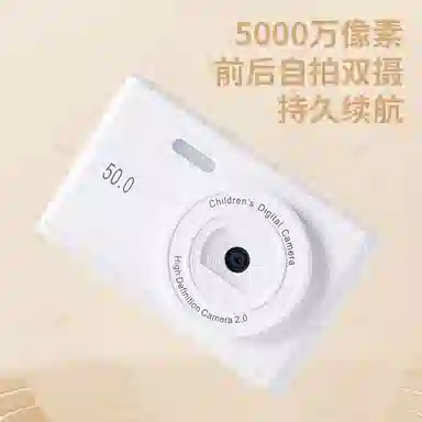 FINMOKBB CCD 5000w 8