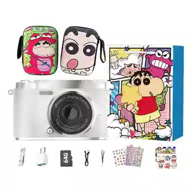 FINMOKBB CCD 5000W 4K