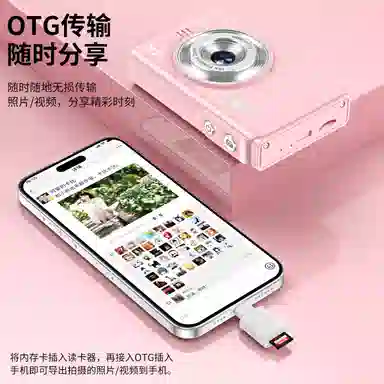 FINMOKBB CCD 5000w 16 vlog