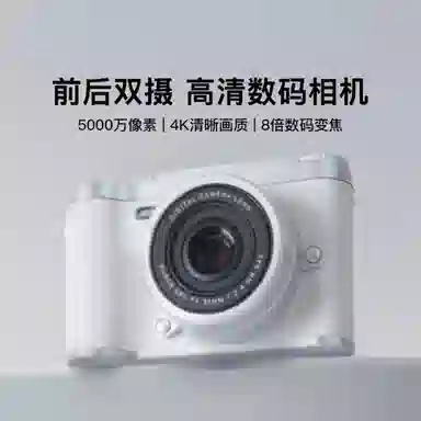 FINMOKBB CCD vlog 5000w1080P