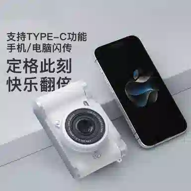FINMOKBB CCD vlog 5000w1080P