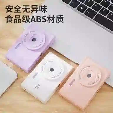FINMOKBB CCD 5000w 8