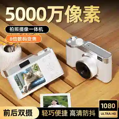 FINMOKBB 5000w64g