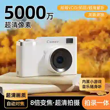 FINMOKBB 5000w64g