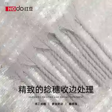 红豆 保暖加厚时尚百搭 羊毛 绒线围巾 女款