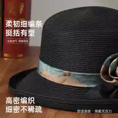 红豆 遮阳帽春夏户外防紫外线草帽可折叠太阳帽轻便百搭 聚酯纤维 防晒帽 女款