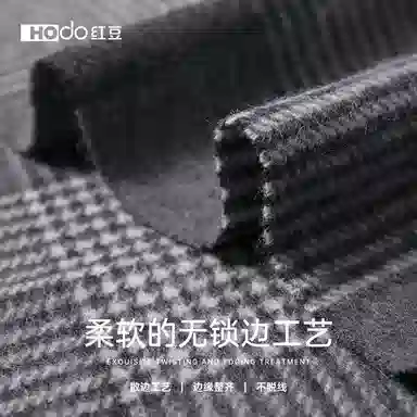 红豆 保暖加宽加厚经典英伦格 羊毛 绒线围巾 男款