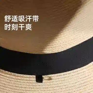 红豆 户外防紫外线 可折叠太阳帽 聚酯纤维 渔夫帽 女款