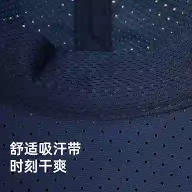 红豆 网眼速干遮阳户外运动登山 锦纶 鸭舌帽 男女同款情侣款