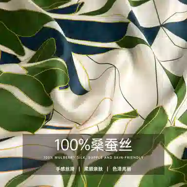 红豆 真丝大方巾手工卷边 桑蚕丝 丝巾 女款