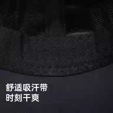 红豆 帽子夏季防晒速干户外运动休闲登山钓鱼遮阳 锦纶 鸭舌帽 男女同款情侣款