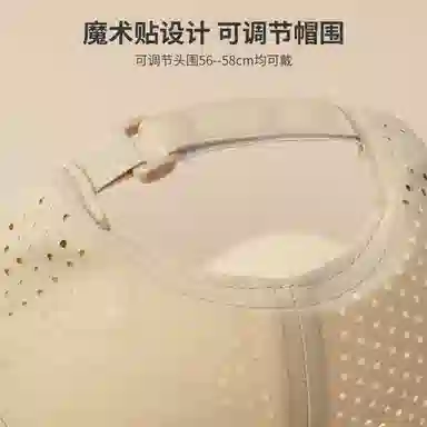 红豆 帽子夏季防晒速干户外运动休闲登山钓鱼遮阳 锦纶 鸭舌帽 男女同款情侣款