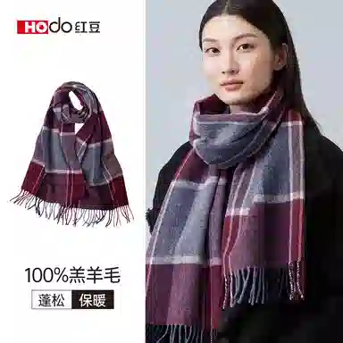 红豆 保暖加厚简约简单英伦格时尚 羊毛 绒线围巾 女款